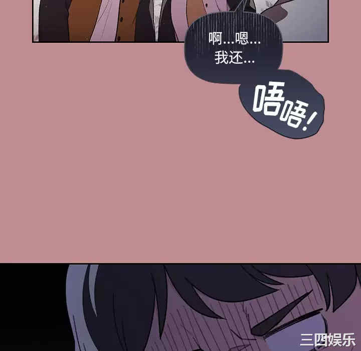 第42张
