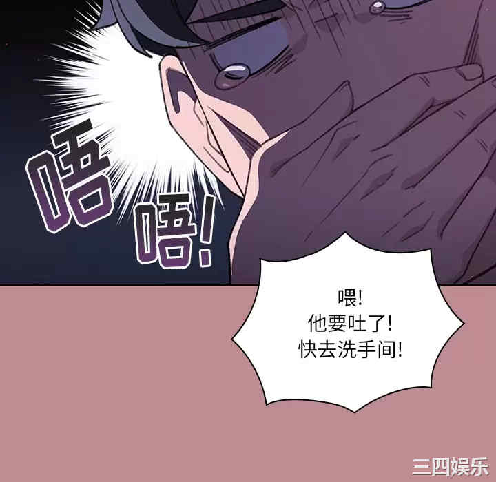 第43张