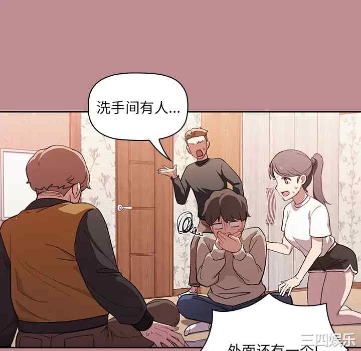 第44张