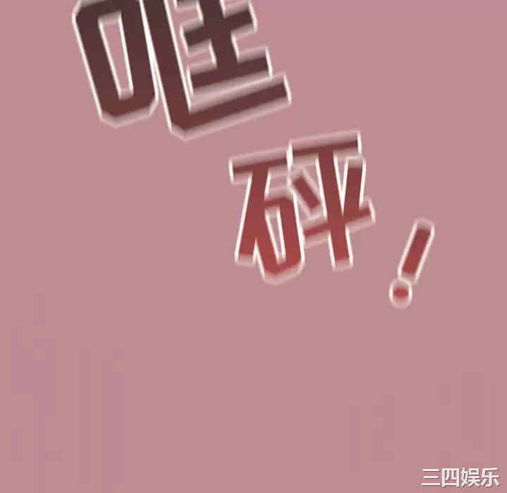 第50张