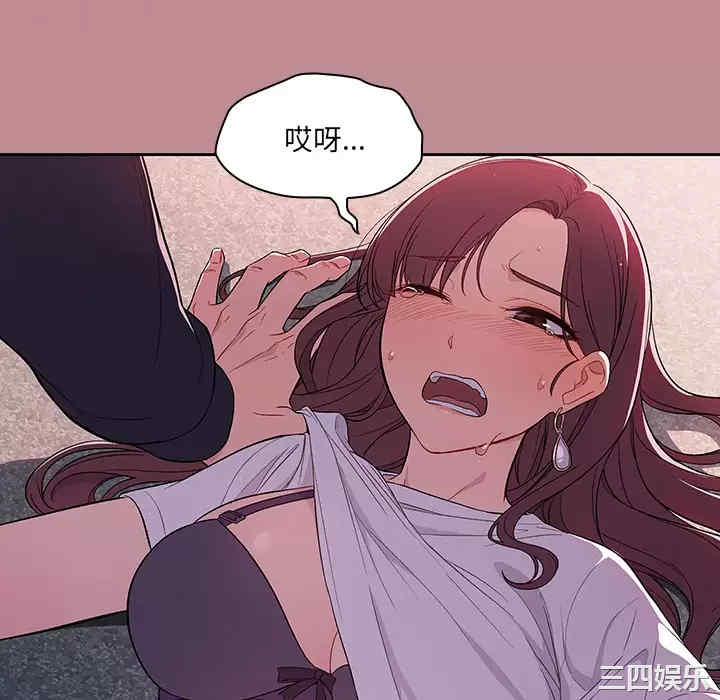第51张