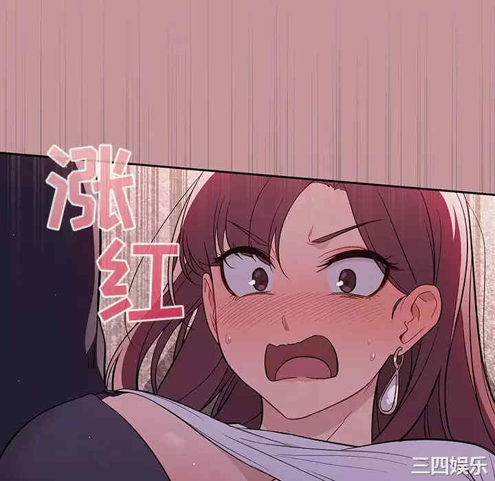 第53张