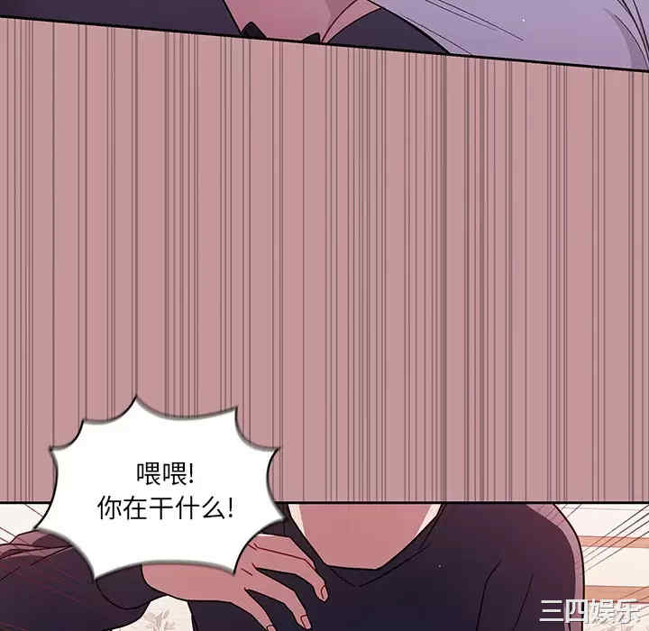 第54张