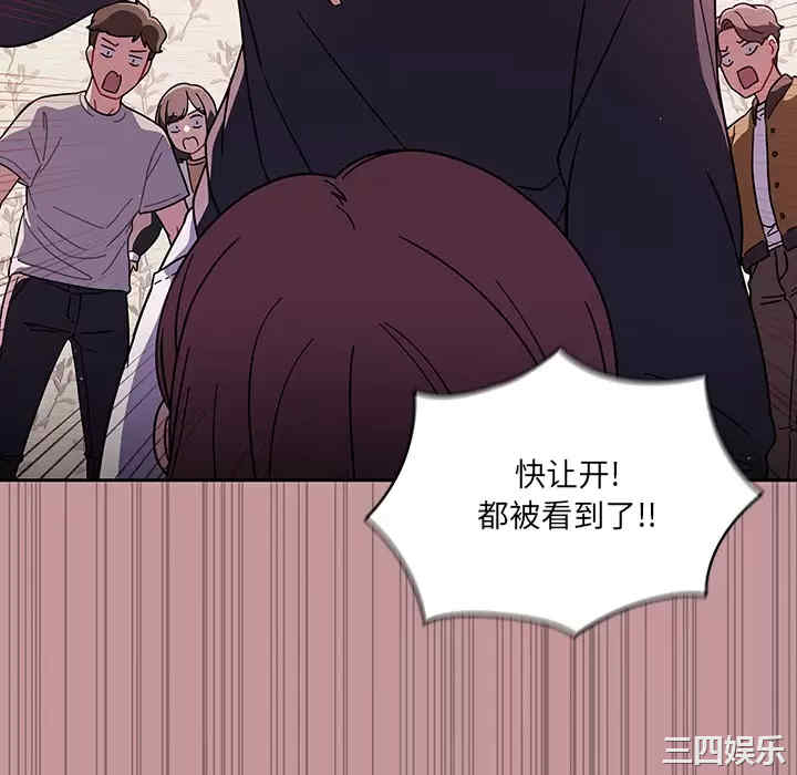 第55张