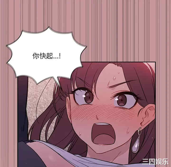 第56张