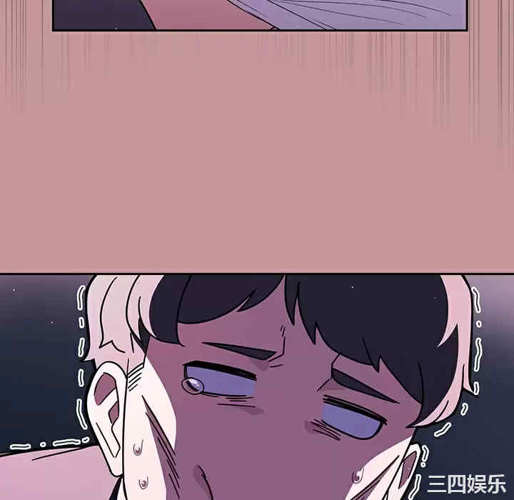 第57张