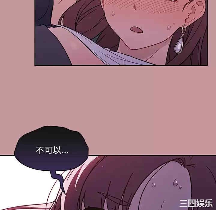 第59张