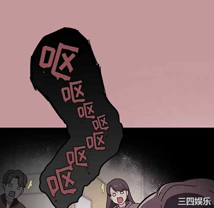 第61张