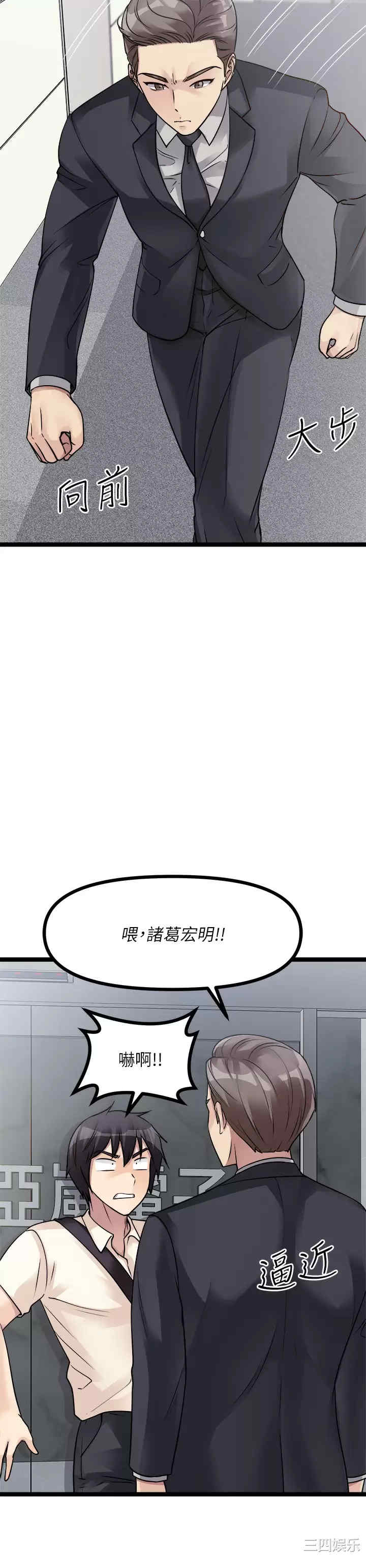 第22张
