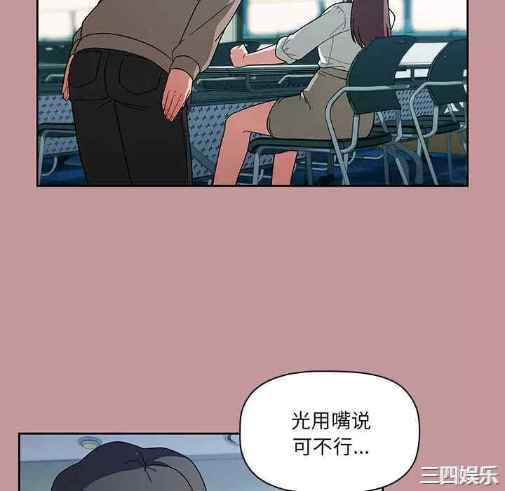 第64张