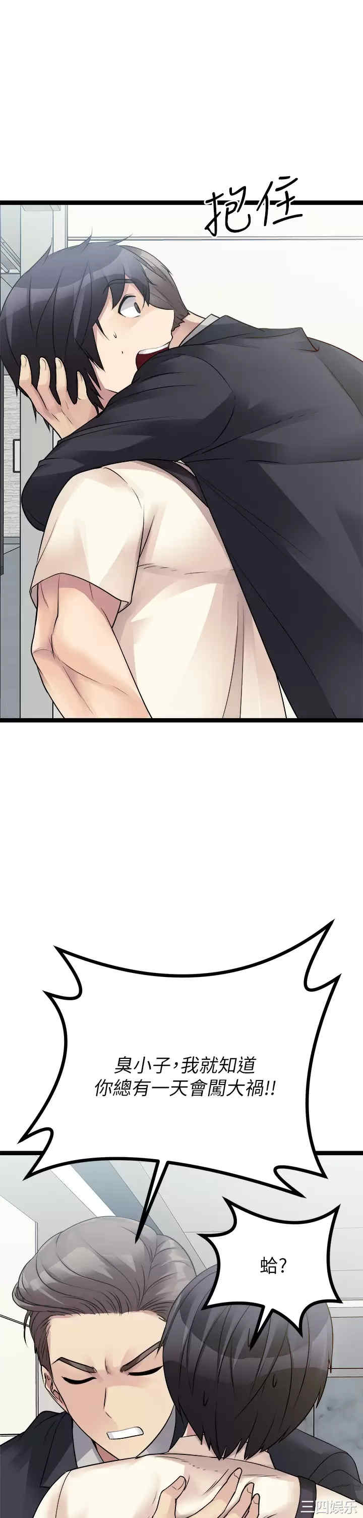 第24张