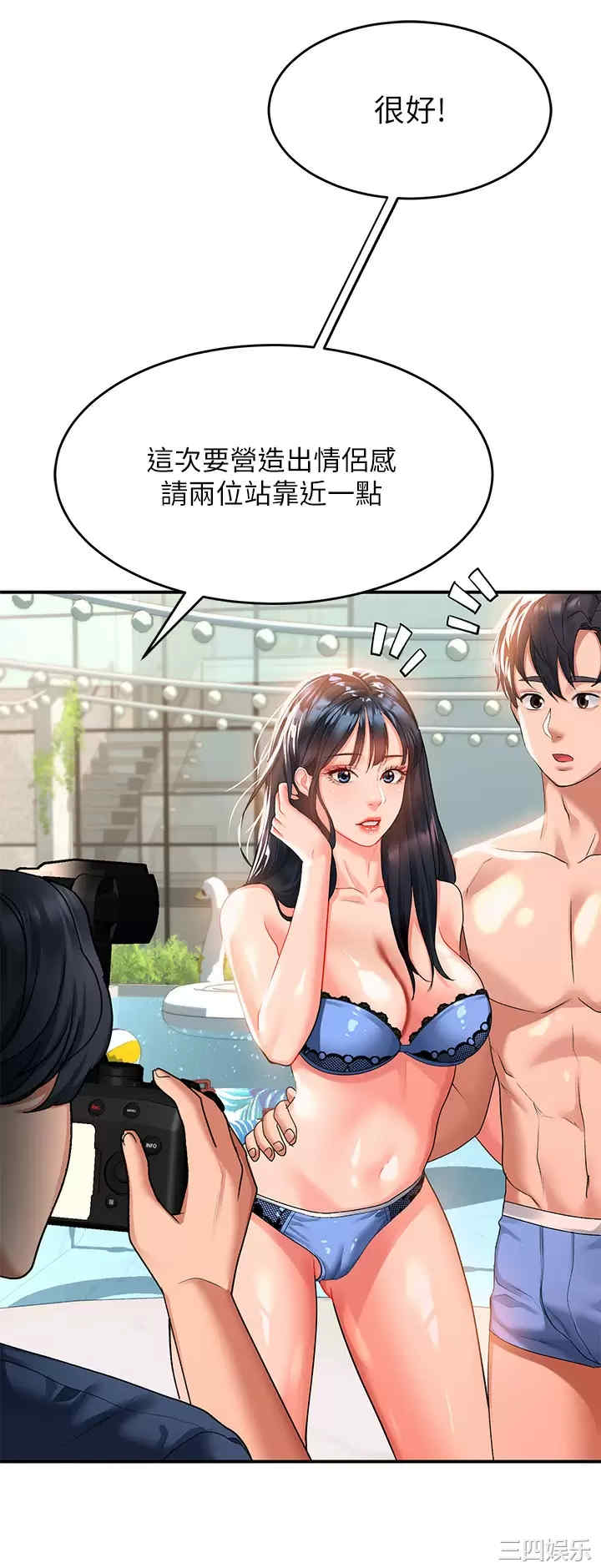 第19张