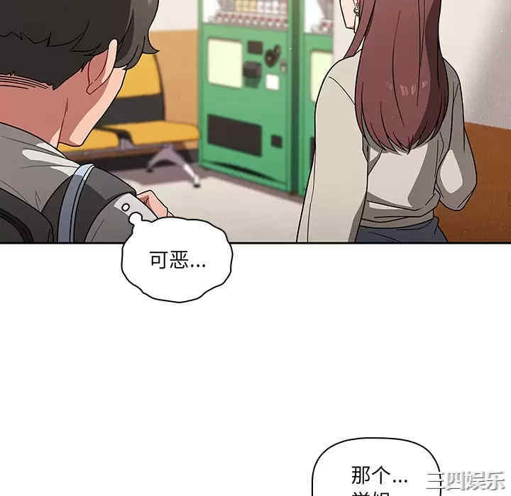 第70张
