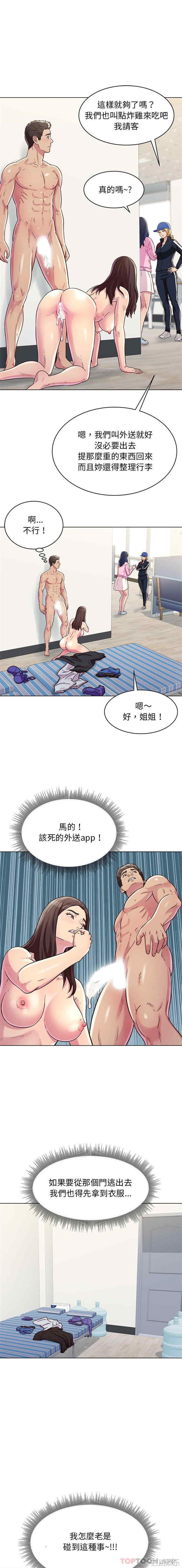 第1张