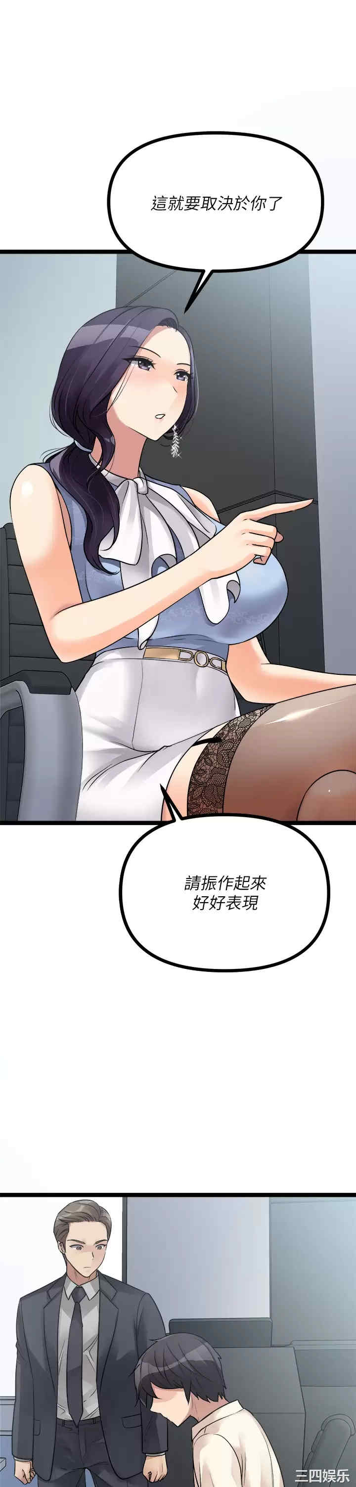 第32张