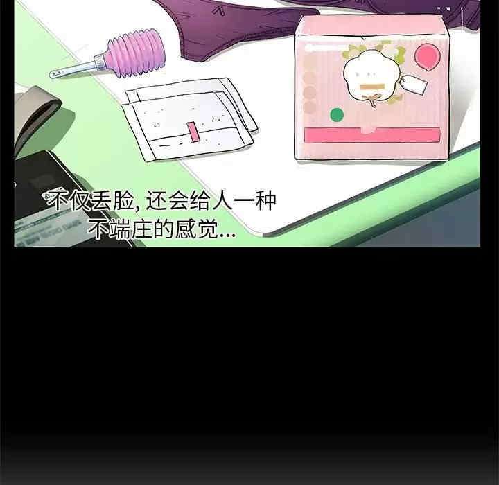 第25张