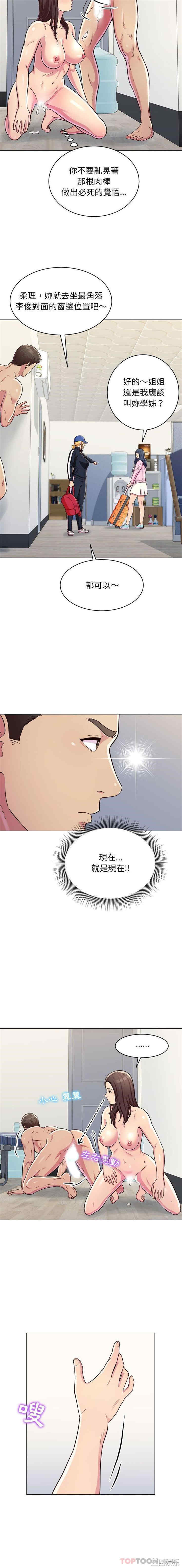 第3张