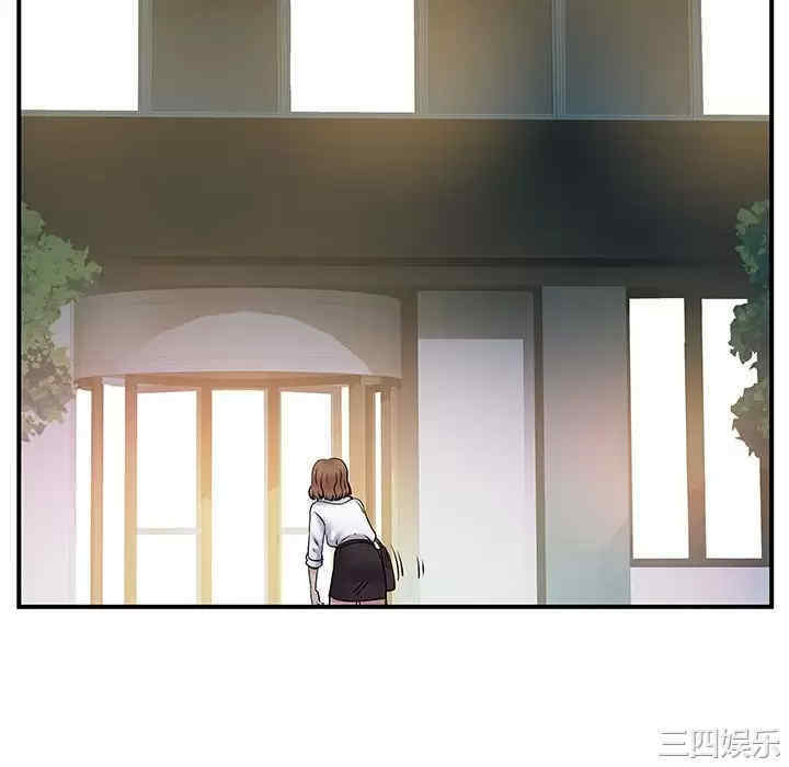第28张