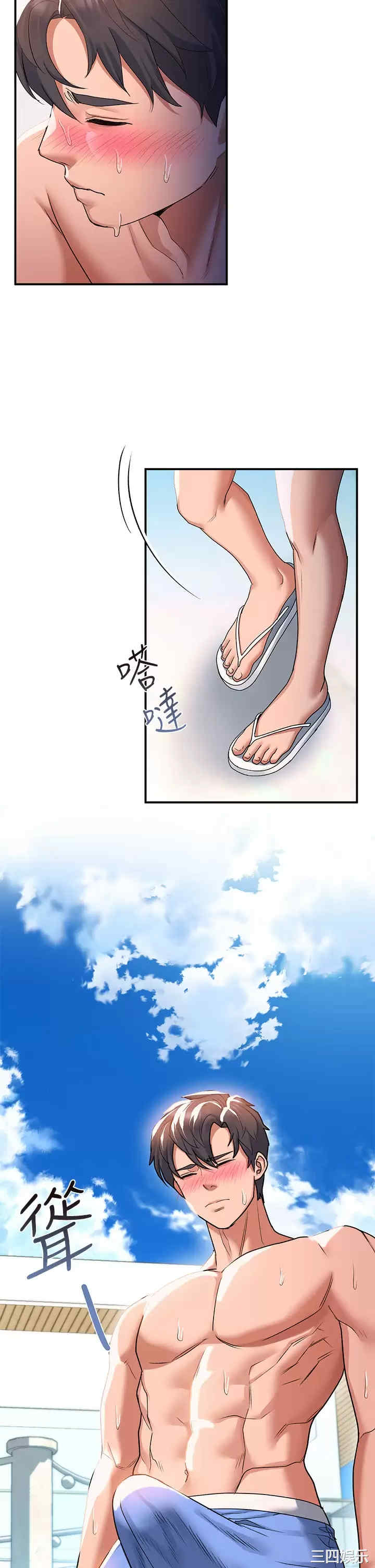第28张