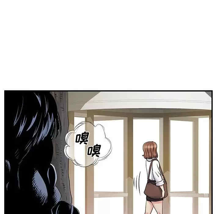 第29张