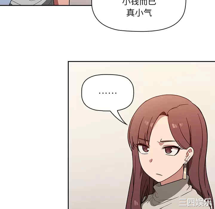 第72张