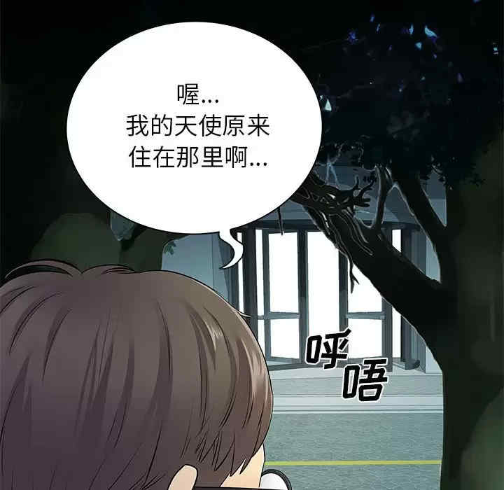 第31张