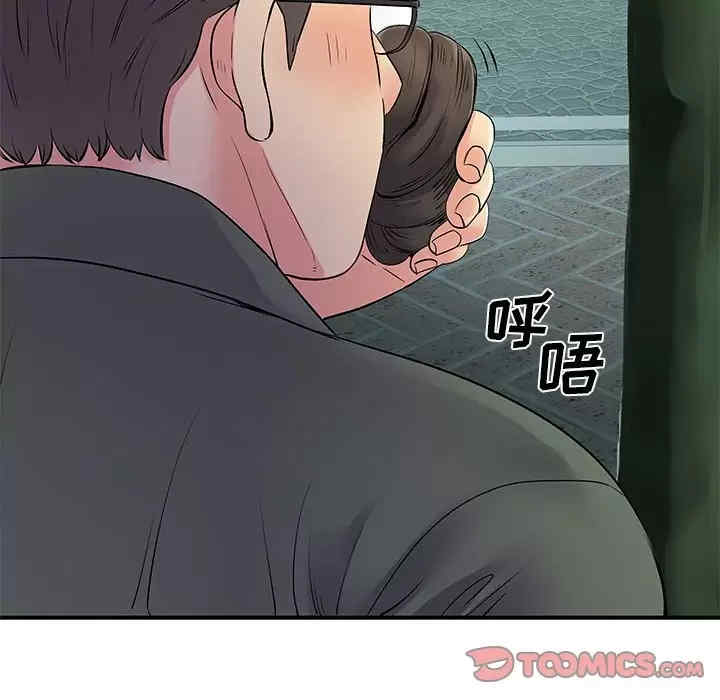 第32张