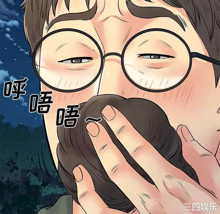 第34张