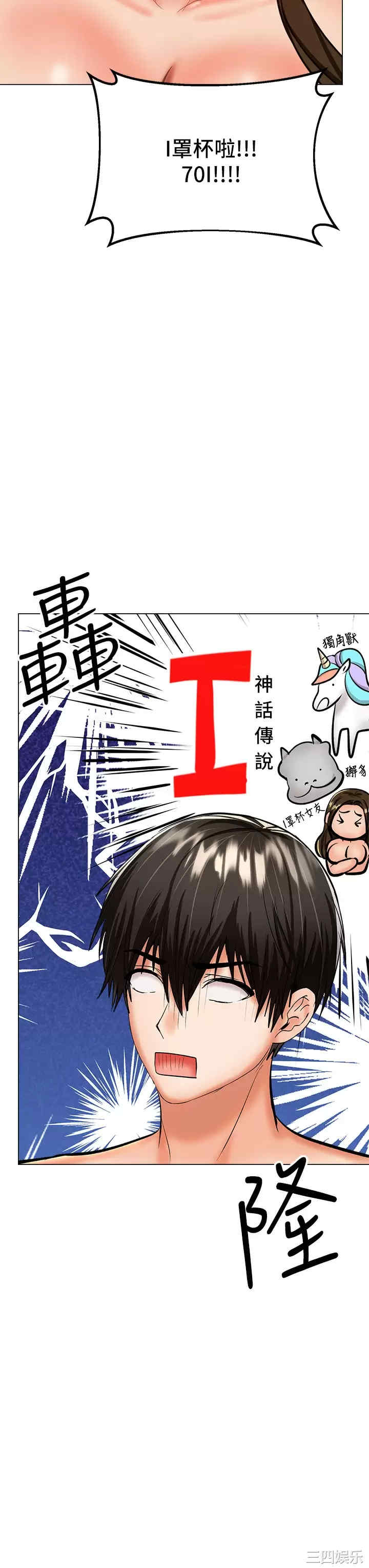 第22张