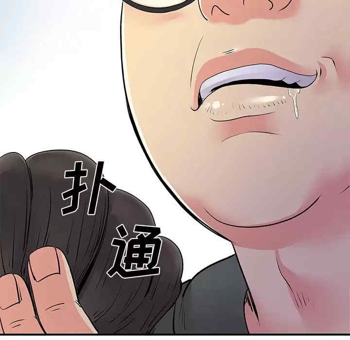 第39张
