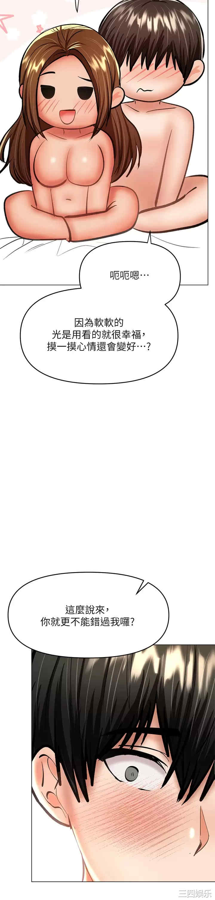 第25张