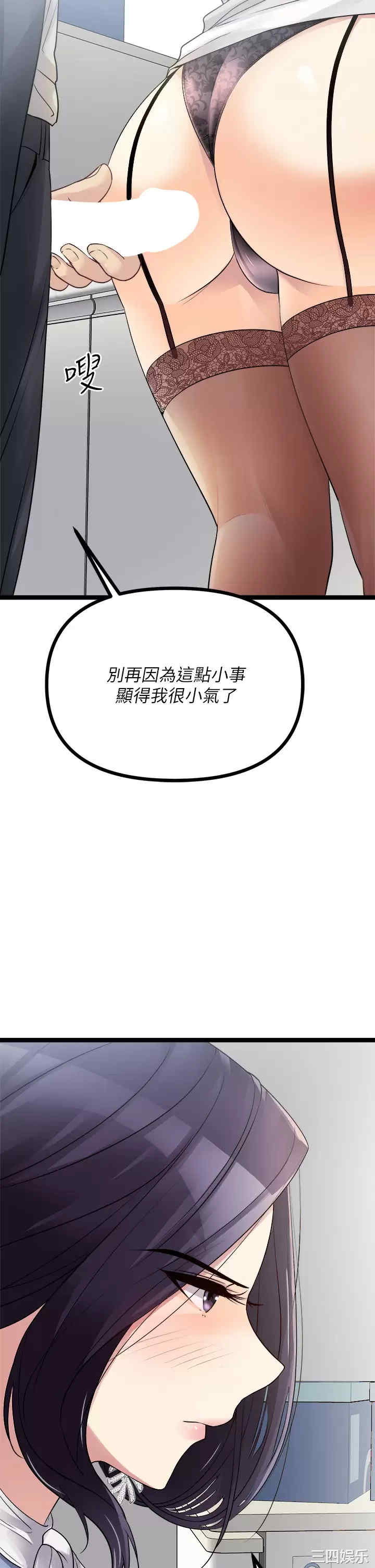 第45张