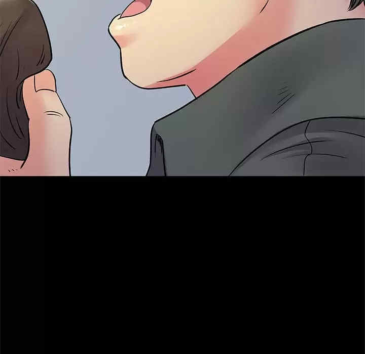 第42张