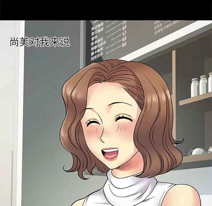 第43张