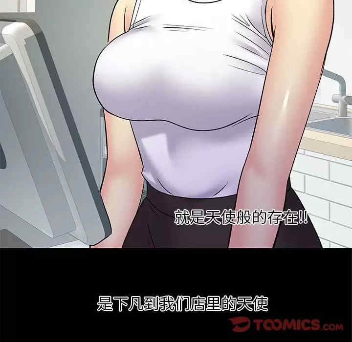 第44张