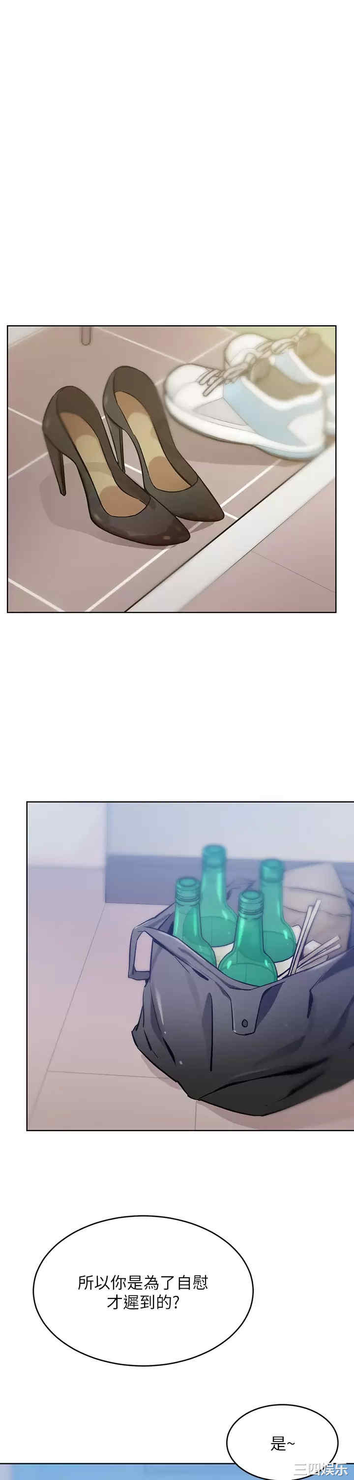 第22张