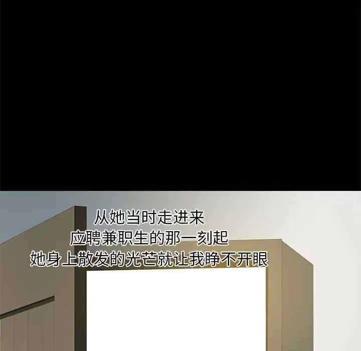 第45张