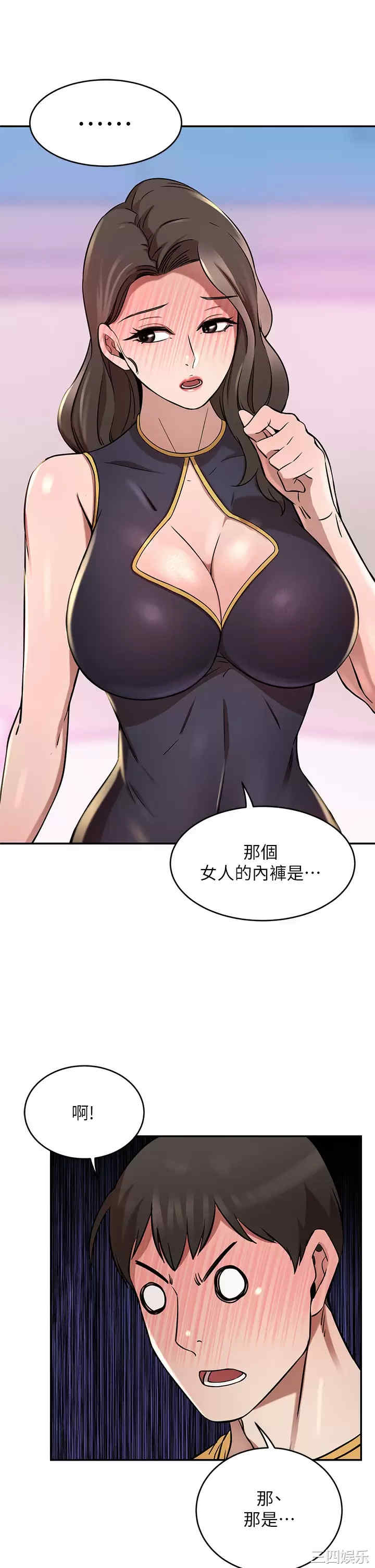第24张