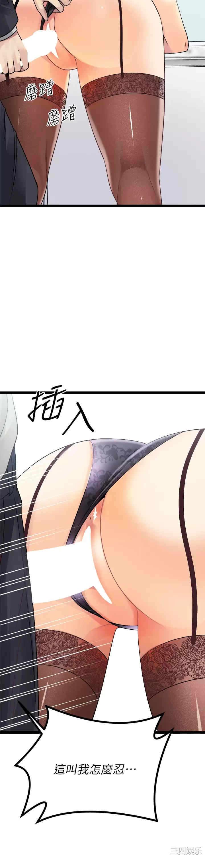第49张