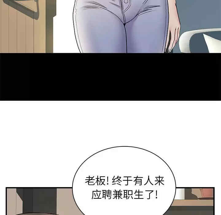 第47张