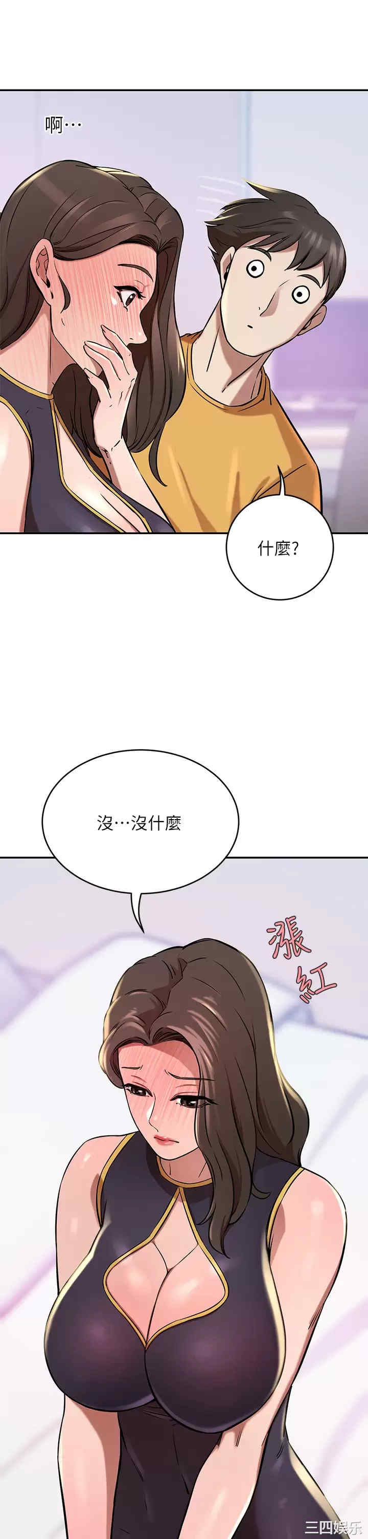 第27张