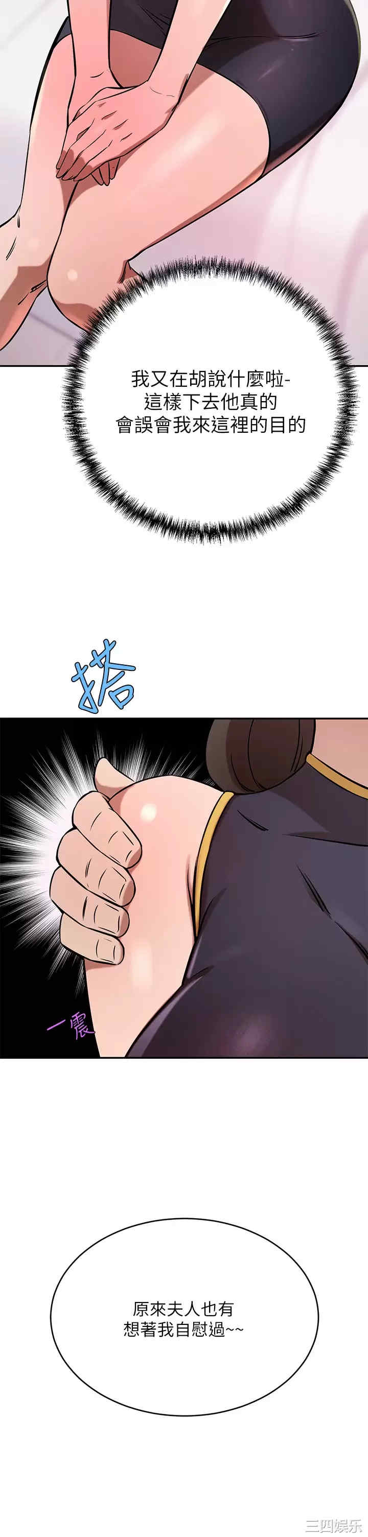 第28张