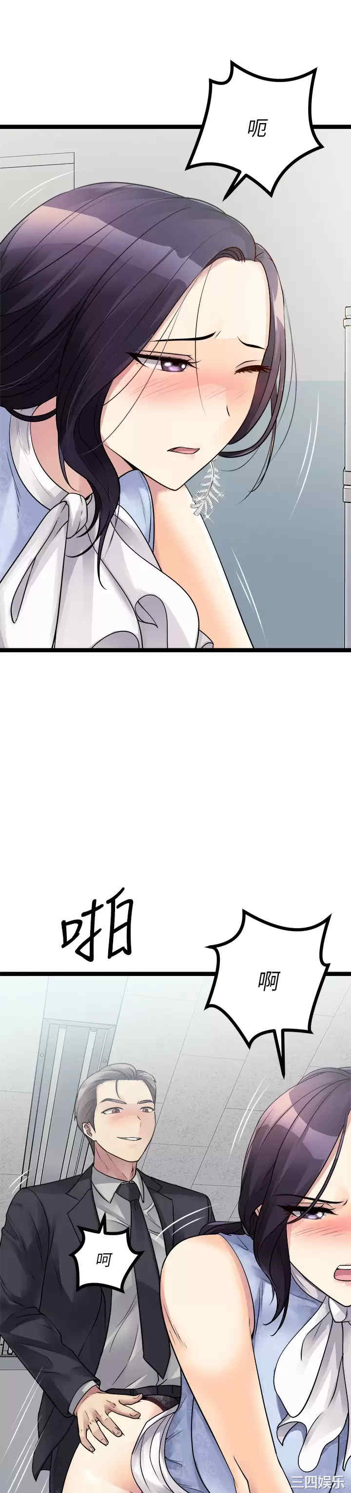 第50张