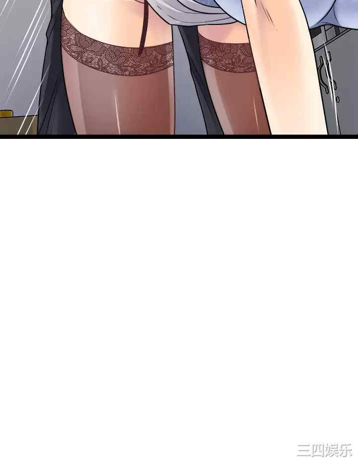 第51张