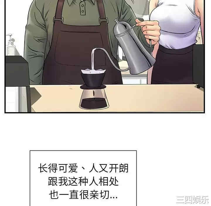 第52张