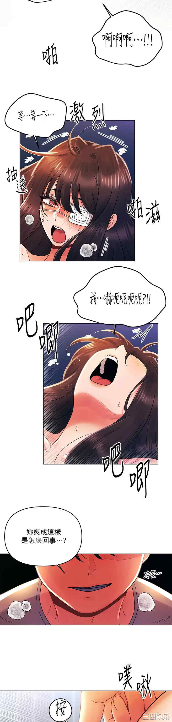 第22张