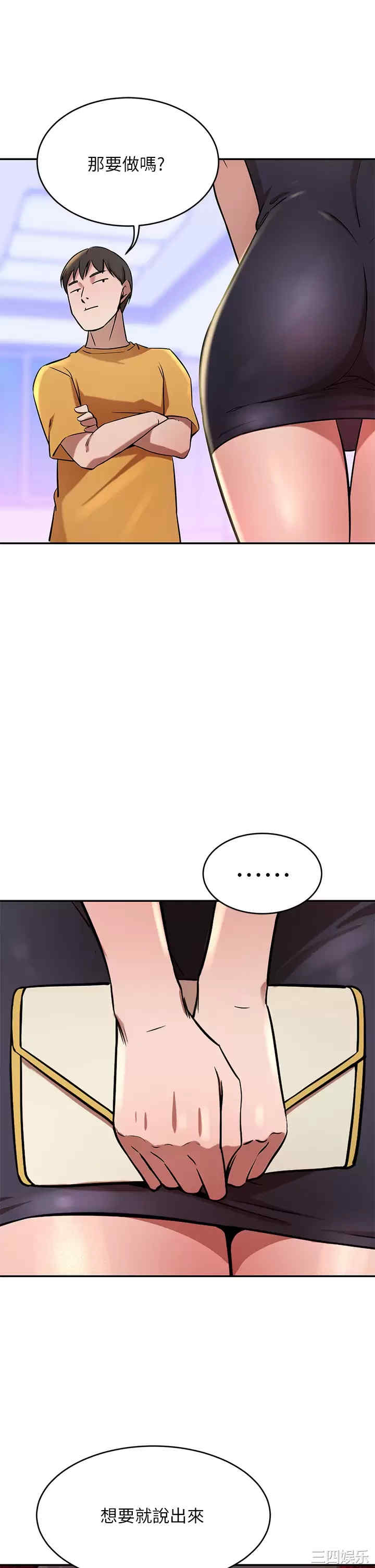 第39张