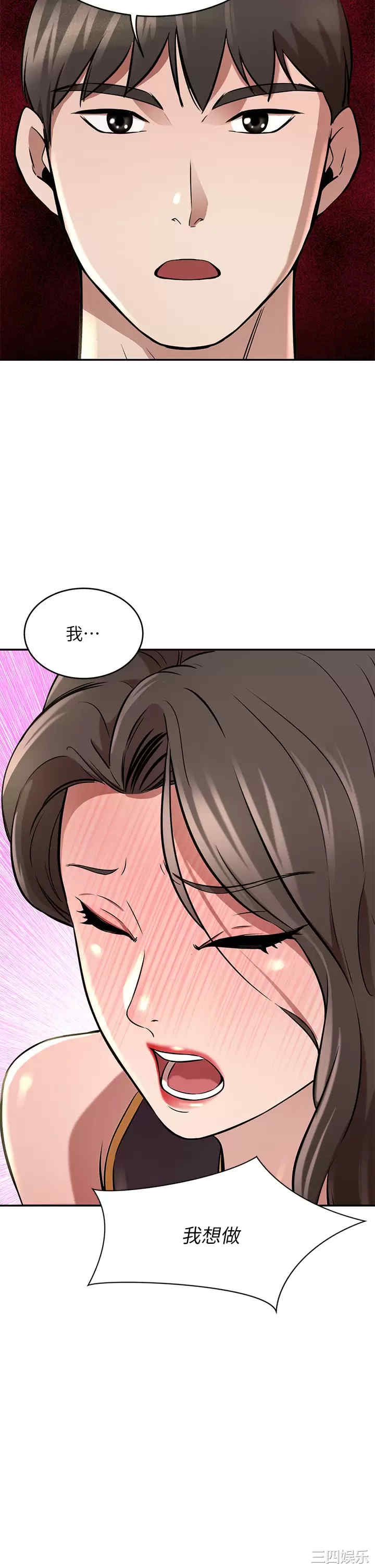 第40张