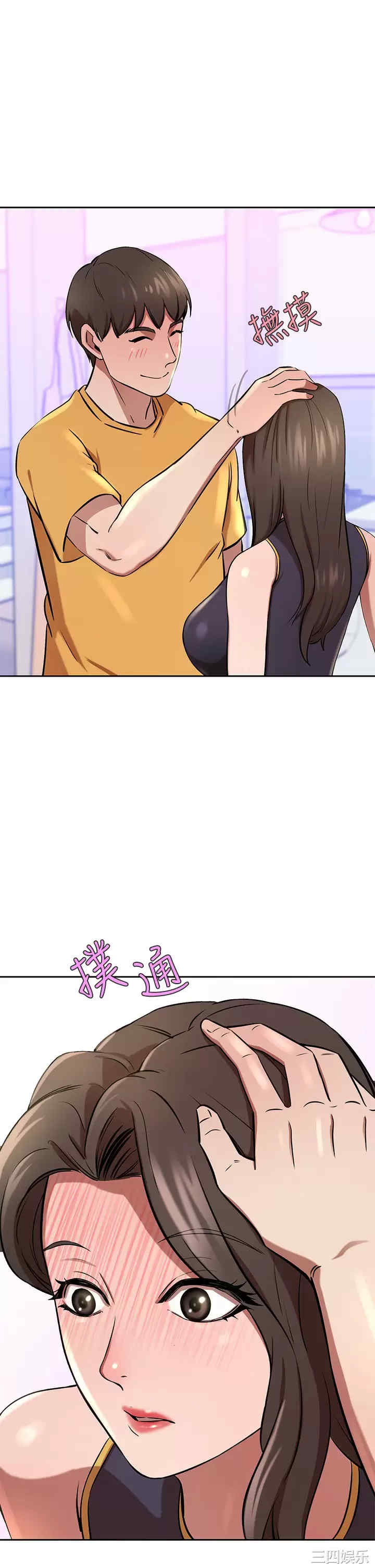 第42张