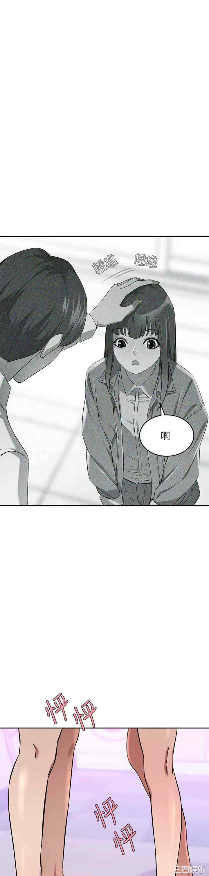 第43张